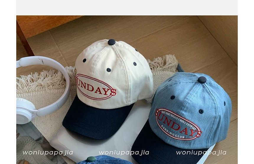 Lettering Embroidered Color Panel Baseball Cap SpreePicky