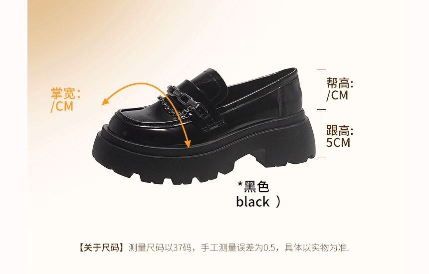 Platform Chain Loafers SpreePicky