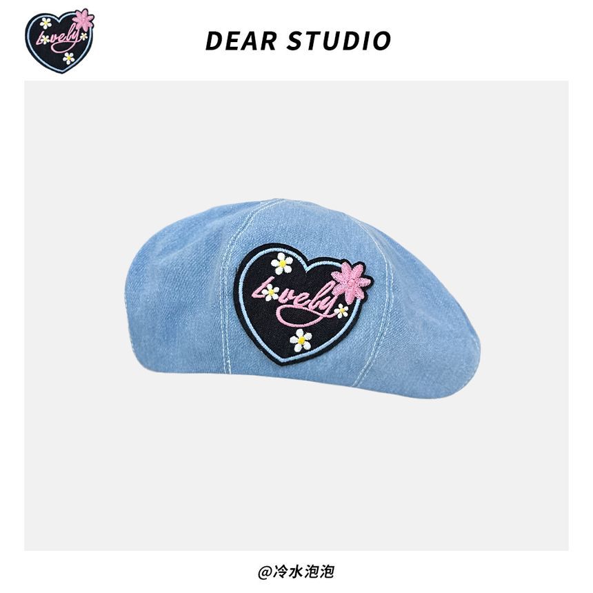 Applique / Denim Beret Hat SpreePicky