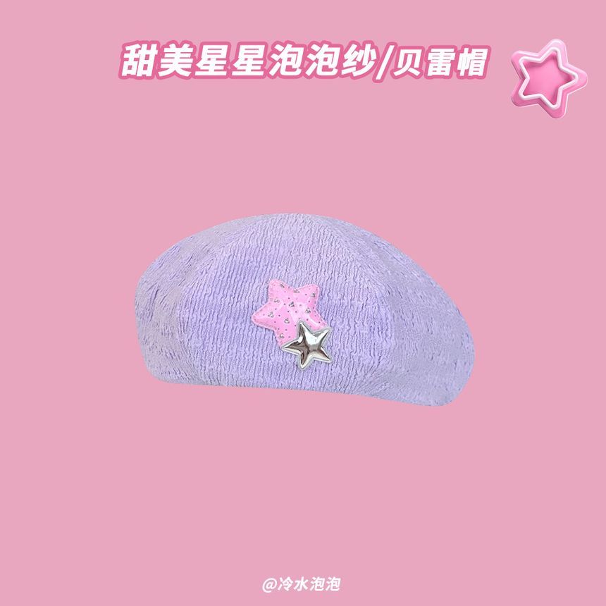 Star Applique Beret Hat SpreePicky