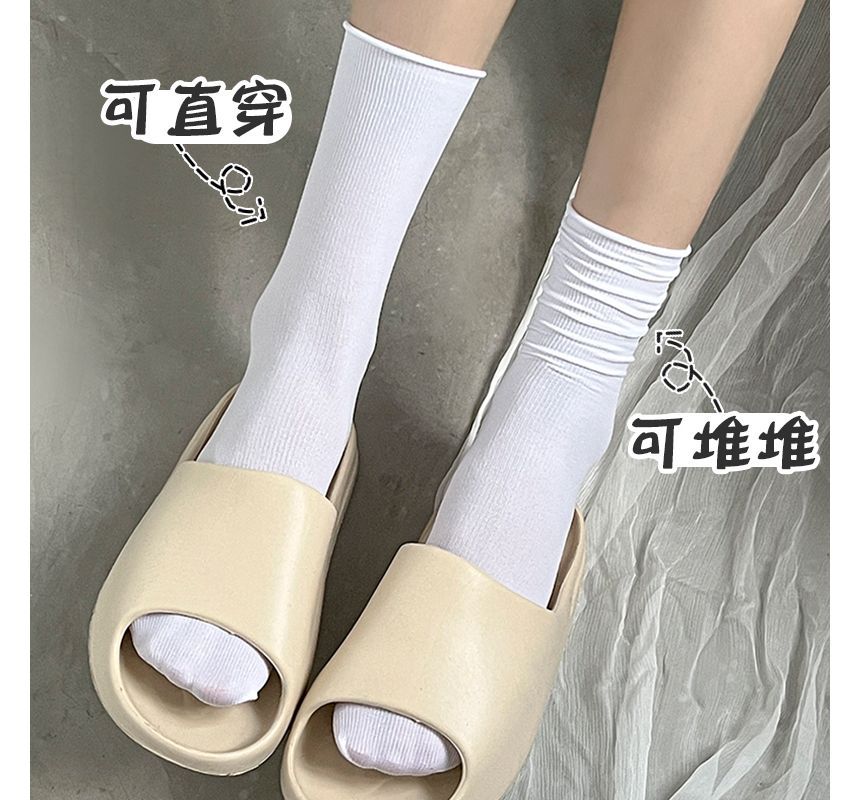 Set of 4 Pairs: Plain Ribbed Socks SpreePicky