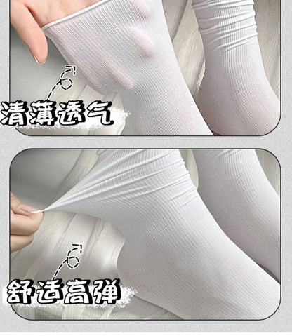 Set of 4 Pairs: Plain Ribbed Socks SpreePicky