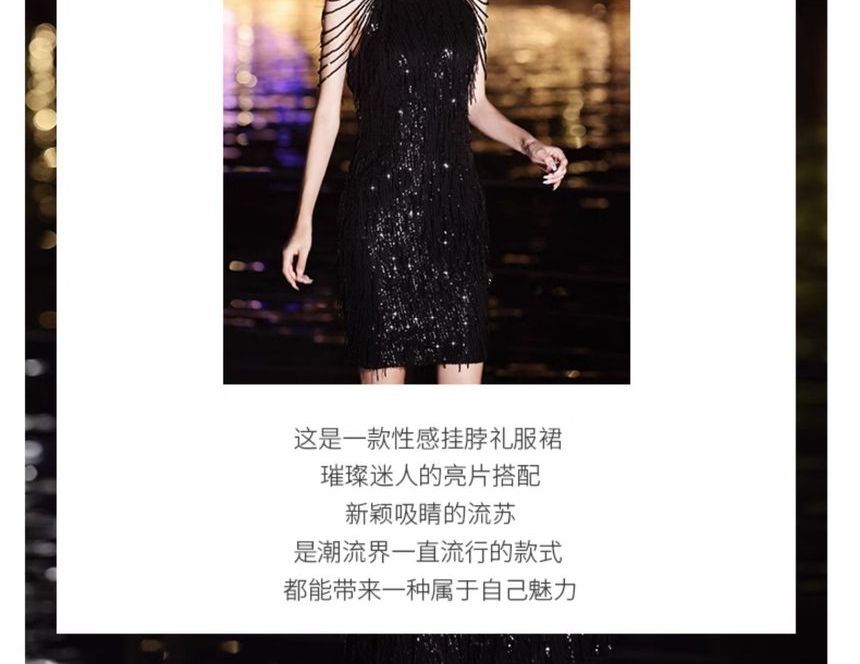 Sleeveless Sequin Mini Evening Sheath Dress SpreePicky