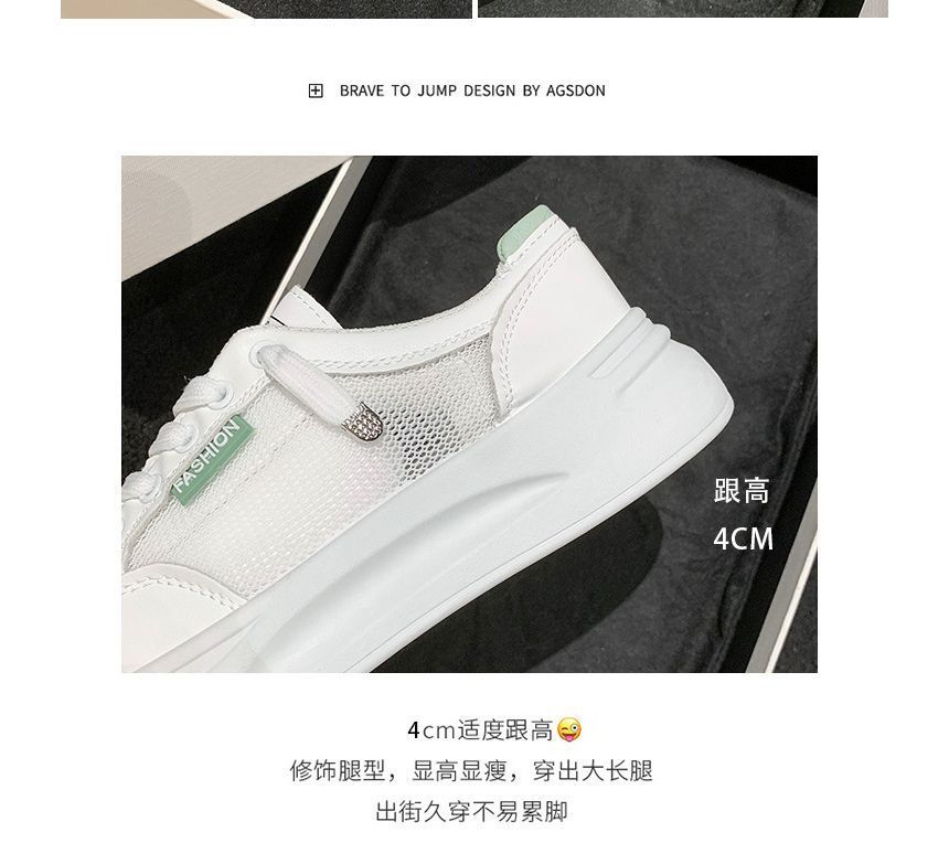 Lettering Mesh Panel Lace-Up Platform Sneakers SpreePicky