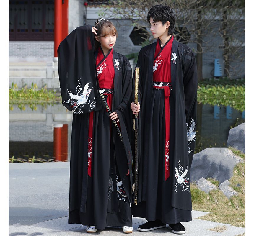 Embroidered Hanfu Jacket / Long SpreePicky