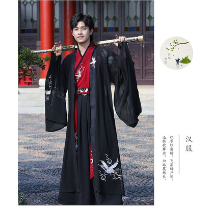 Embroidered Hanfu Jacket / Long SpreePicky