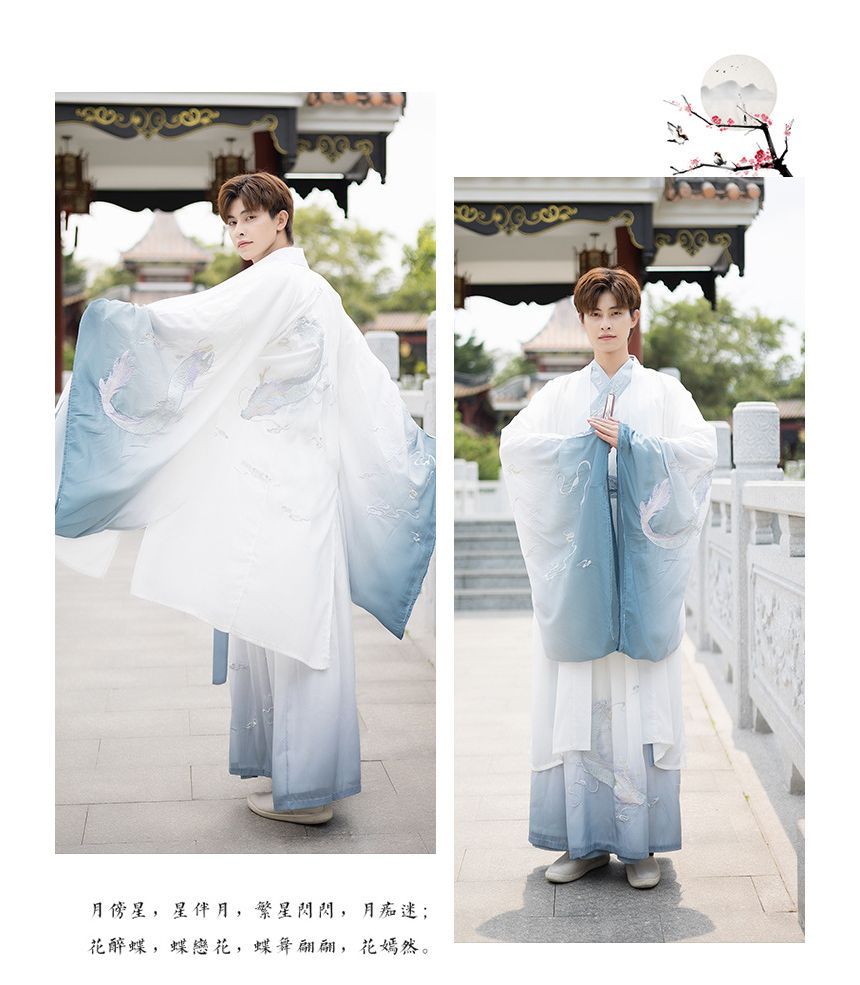 Dragon Embroidered Hanfu Jacket / Long SpreePicky