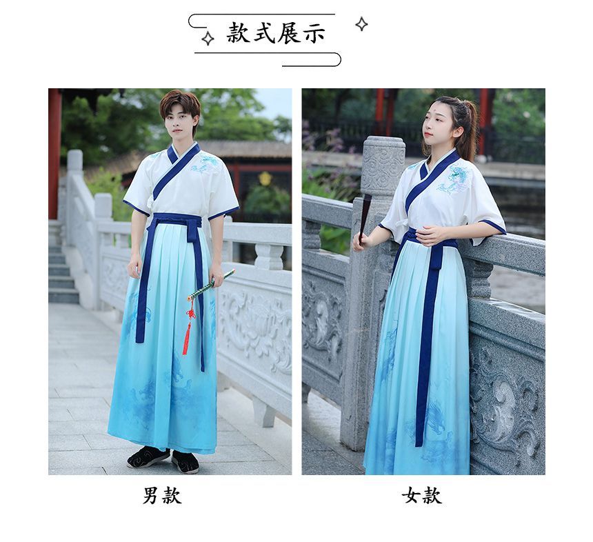 Couple Matching Dragon Print Hanfu Costume Set SpreePicky