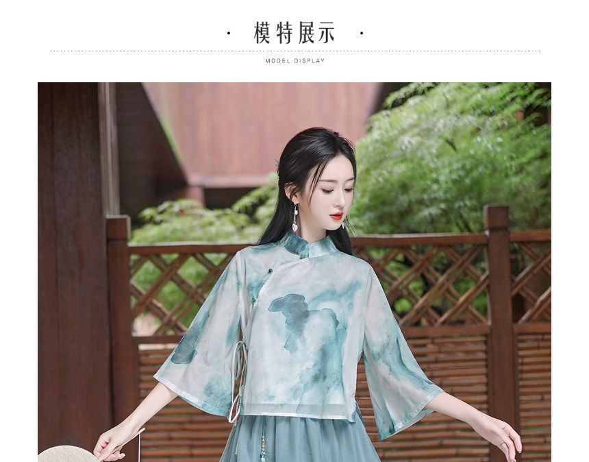 Tie Dye Hanfu Costume Set SpreePicky