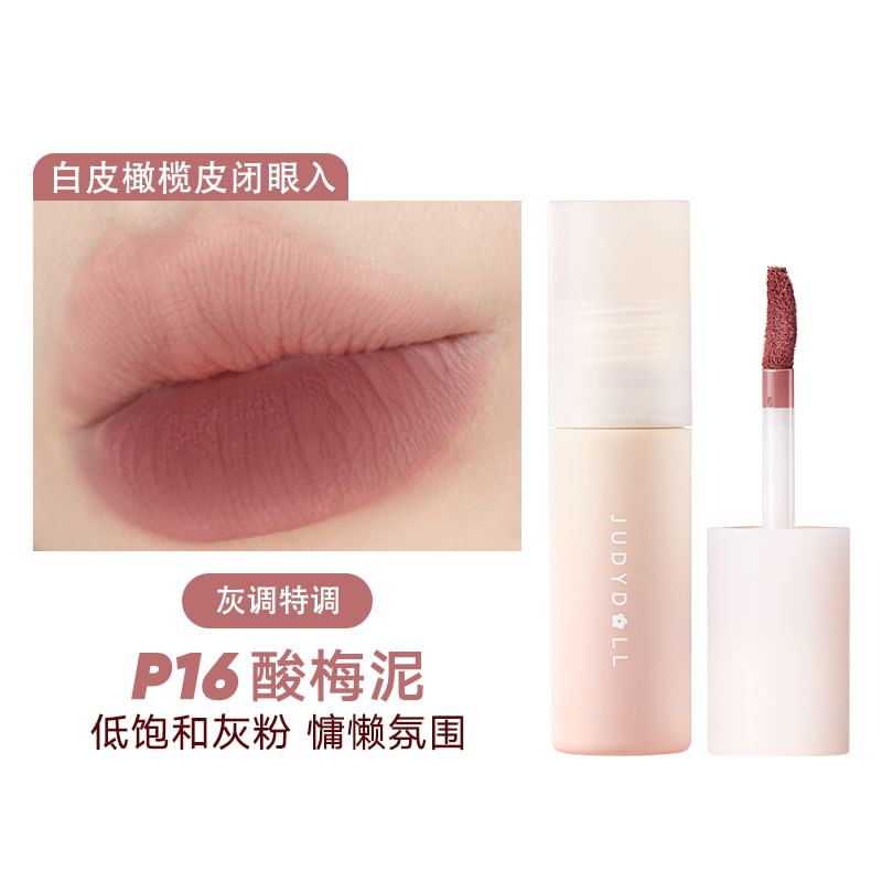 HOT Velvet Silky Matte Lip Tint mySite