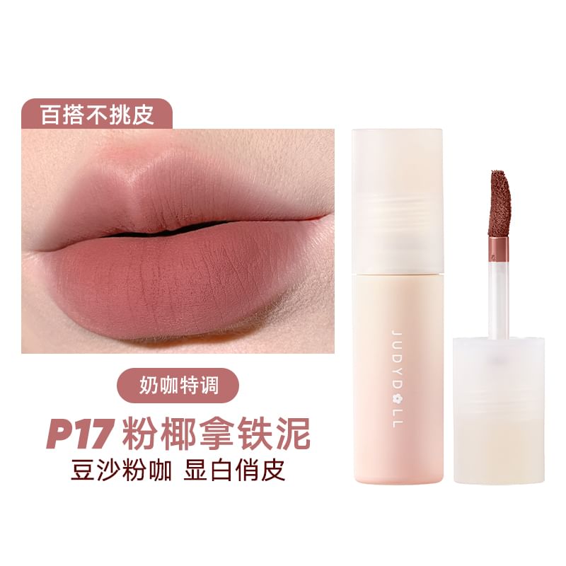 HOT Velvet Silky Matte Lip Tint mySite