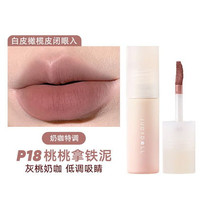 HOT Velvet Silky Matte Lip Tint mySite