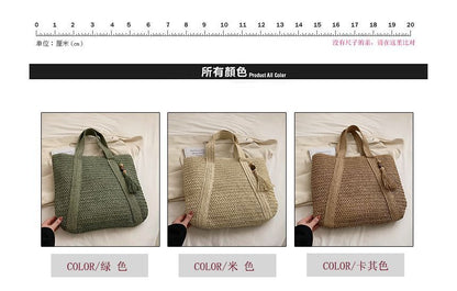 Woven Tasseled Tote Bag SpreePicky