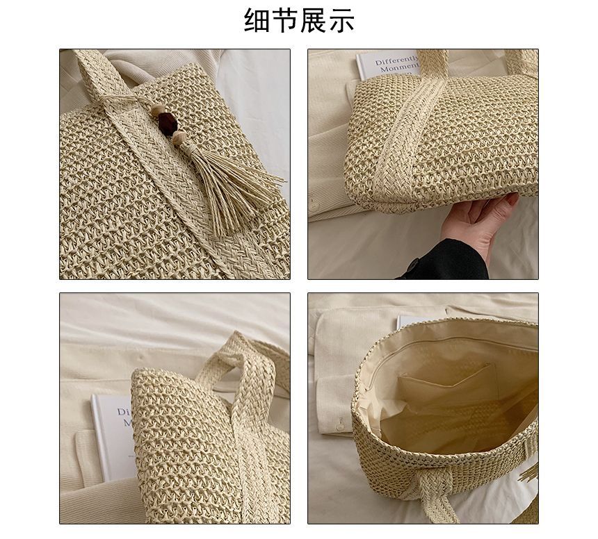 Woven Tasseled Tote Bag SpreePicky