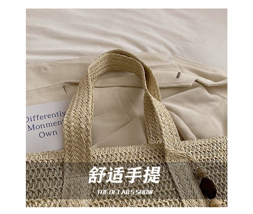 Woven Tasseled Tote Bag SpreePicky