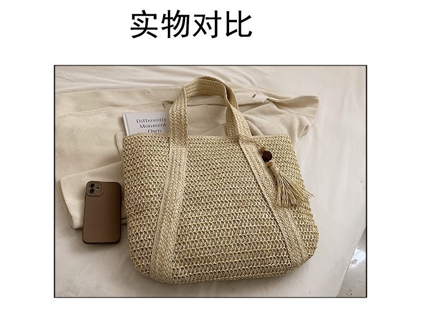 Woven Tasseled Tote Bag SpreePicky