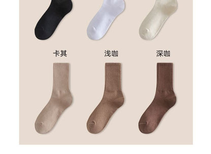 Set of 5: Plain Ribbed Socks SpreePicky