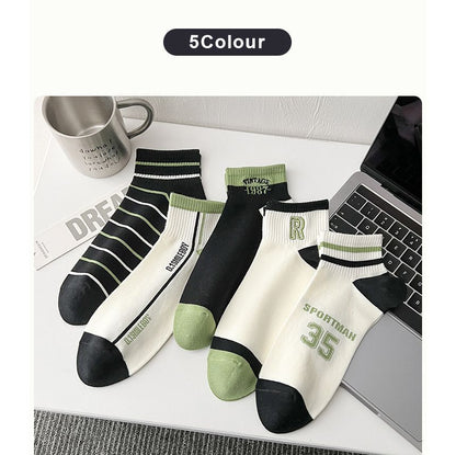 Color Block Socks Set SpreePicky