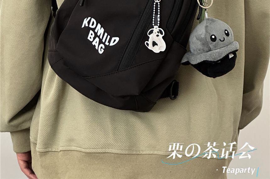 Lettering Sling Bag / Charm / Set SpreePicky