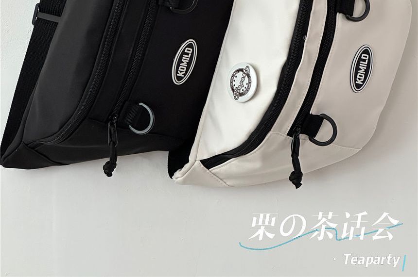 Lettering Logo Sling Bag / Charm / Set SpreePicky