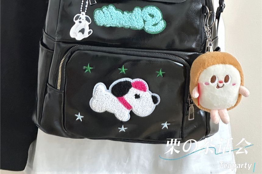 Faux Leather Dog Applique Backpack / Charm / Set SpreePicky