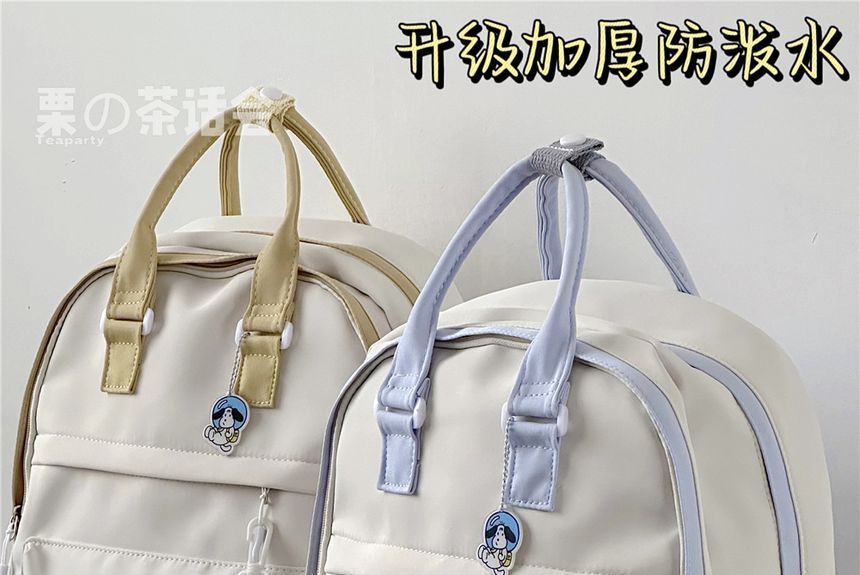 Two-Tone Top Handle Backpack / Charm / Set SpreePicky