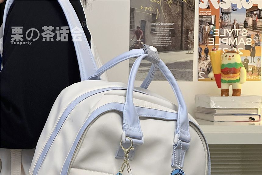 Two-Tone Top Handle Backpack / Charm / Set SpreePicky