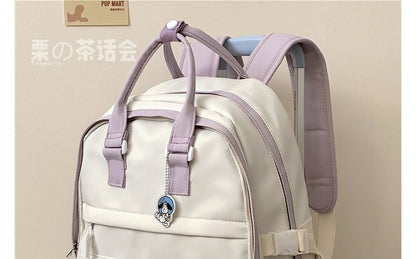 Two-Tone Top Handle Backpack / Charm / Set SpreePicky