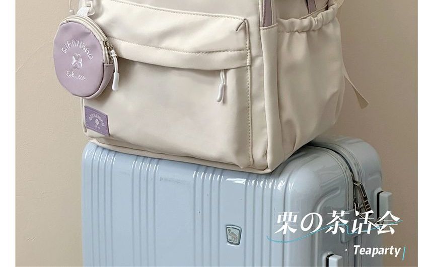 Two-Tone Top Handle Backpack / Charm / Set SpreePicky