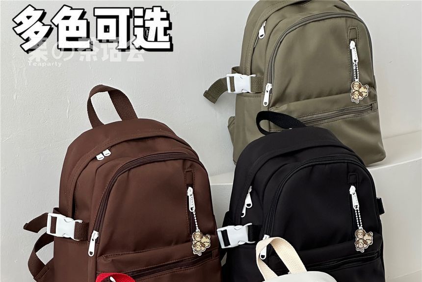 Plain Backpack / Charm / Set SpreePicky