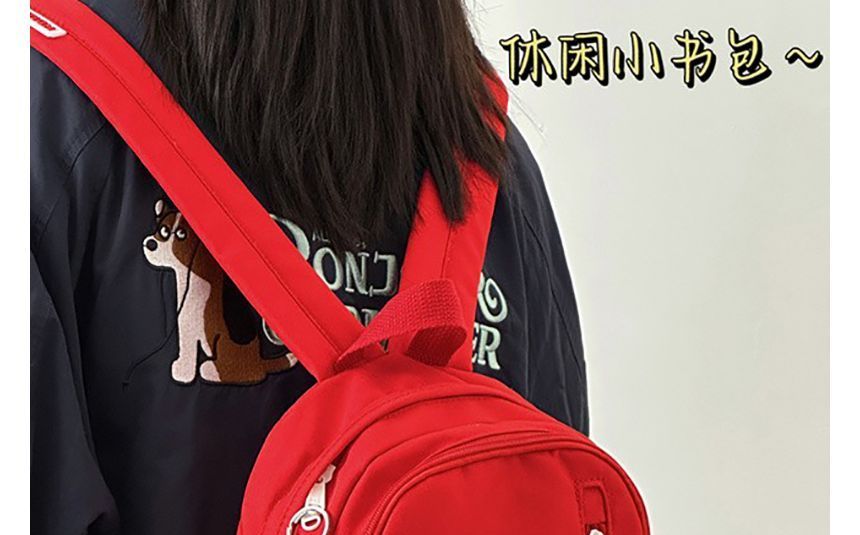 Plain Backpack / Charm / Set SpreePicky