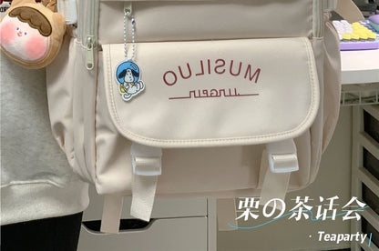 Lettering Flap Backpack / Charm / Set SpreePicky