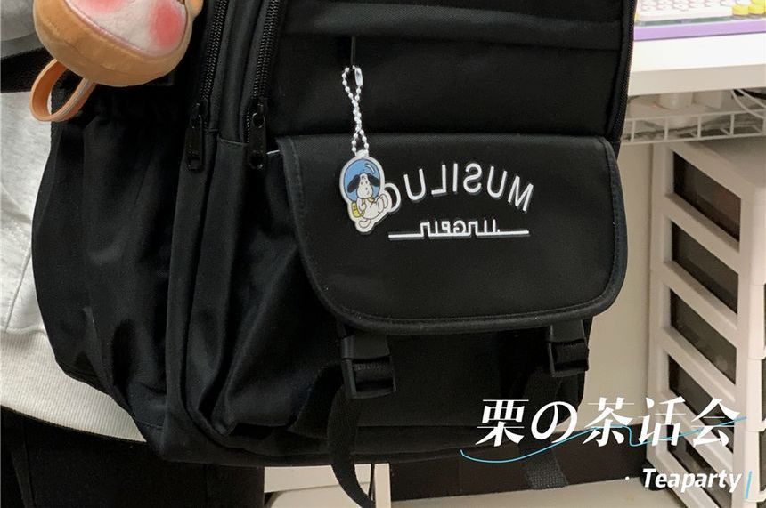 Lettering Flap Backpack / Charm / Set SpreePicky