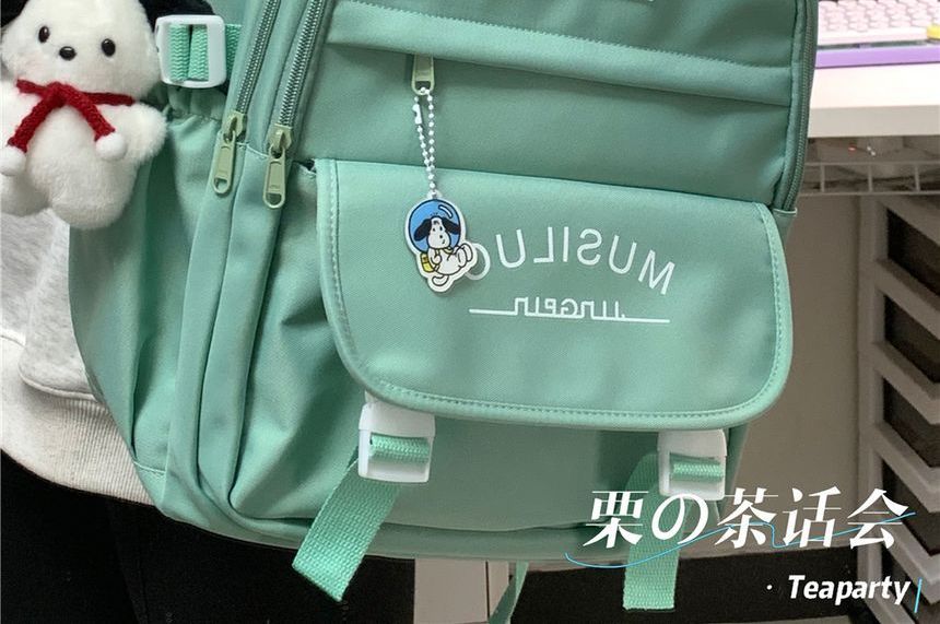 Lettering Flap Backpack / Charm / Set SpreePicky