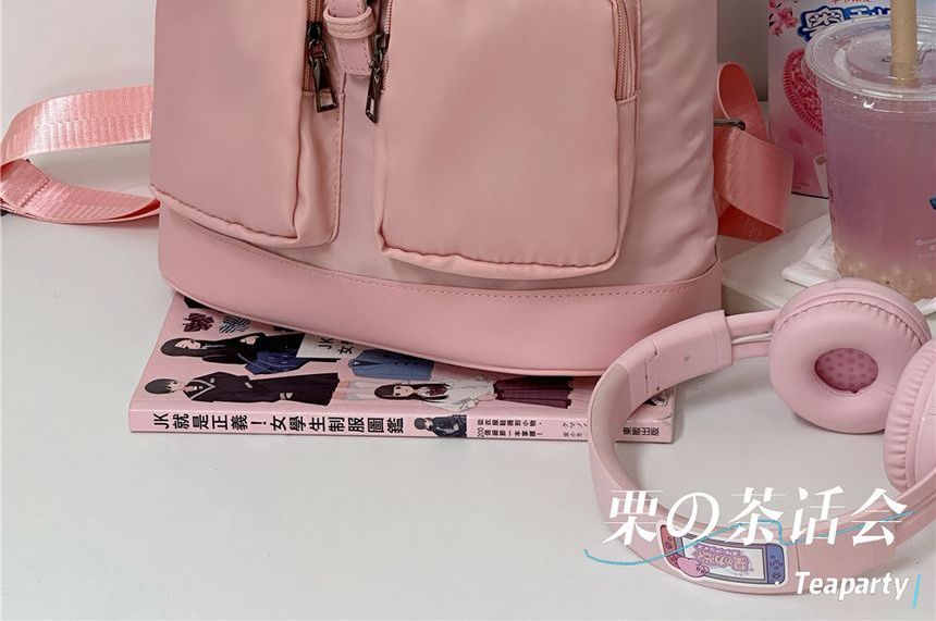 Logo Buckled Flap Backpack / Charm / Set SpreePicky