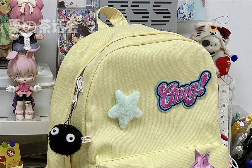 Star Applique Backpack / Charm / Set SpreePicky