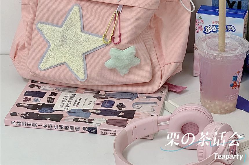 Star Applique Backpack / Charm / Set SpreePicky