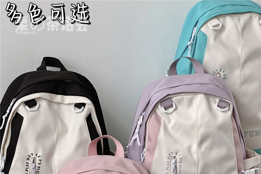 Color Block Lettering Backpack / Charm / Set SpreePicky