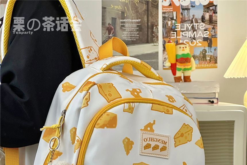 Cheese Print Backpack / Charm / Set SpreePicky