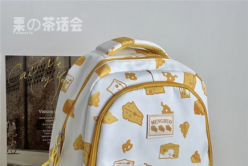 Cheese Print Backpack / Charm / Set SpreePicky