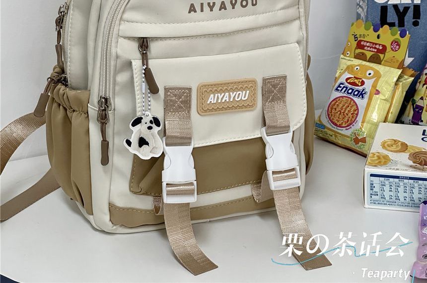 Lettering Buckled Backpack / Charm / Set SpreePicky