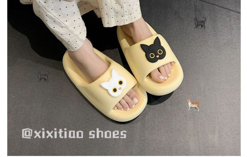 Cat Home Slipper SpreePicky