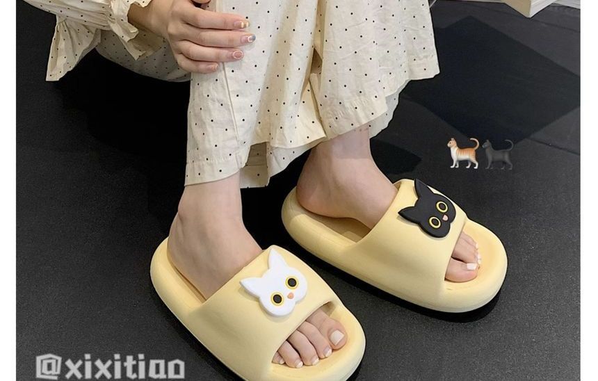 Cat Home Slipper SpreePicky