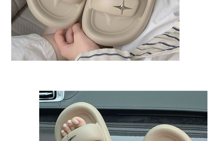 Star Home Slipper SpreePicky