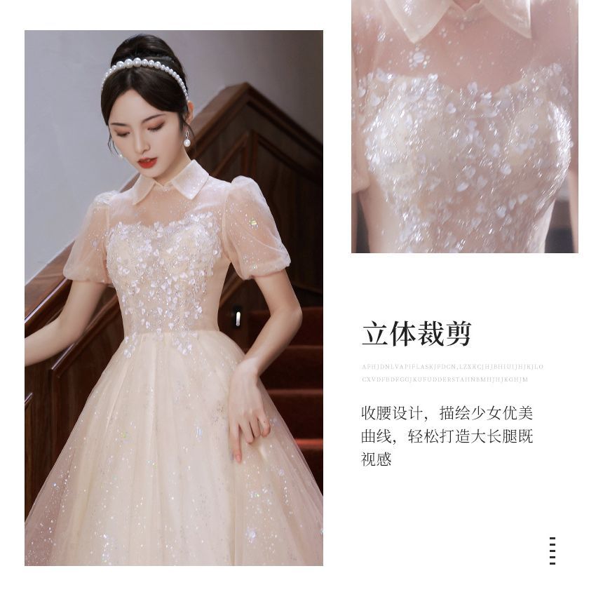 / A-Line Midi Short-Sleeve Evening Gown Dress Mesh FashionChic