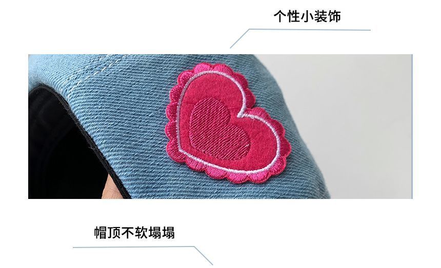 Heart Applique Denim Beret SpreePicky