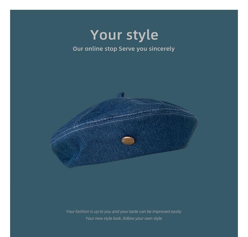 Washed Denim Beret SpreePicky