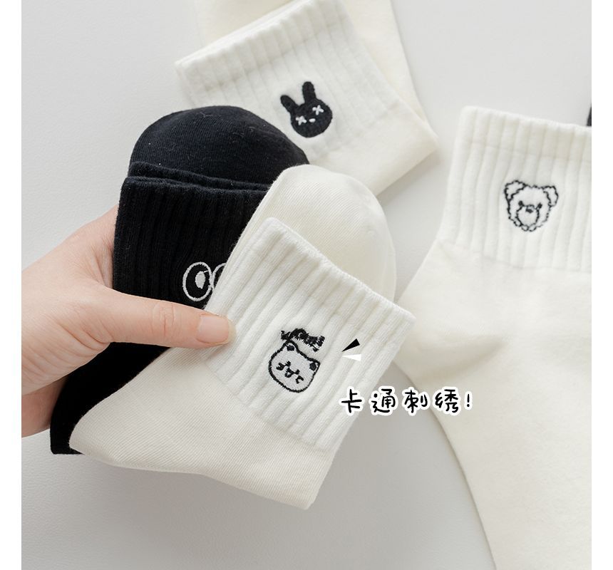 Embroidered Socks Set SpreePicky