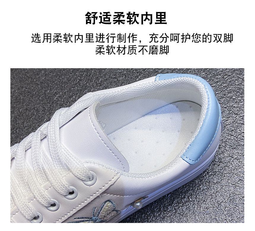 Butterfly Lace Up Sneakers SpreePicky