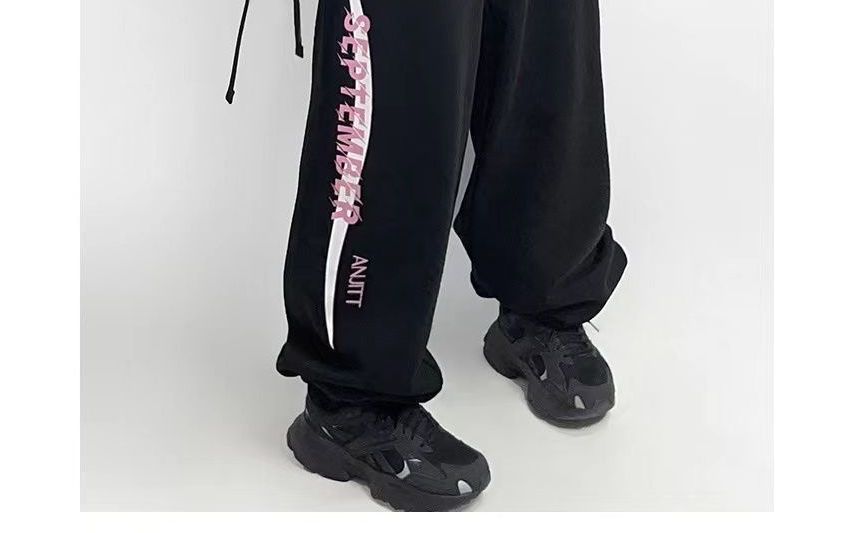 High Rise Lettering Print Straight-Fit Sweat Pants SpreePicky